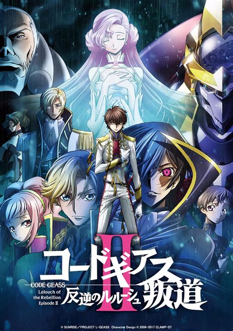 gofilm code geass: lelouch of the rebellion ii - transgression